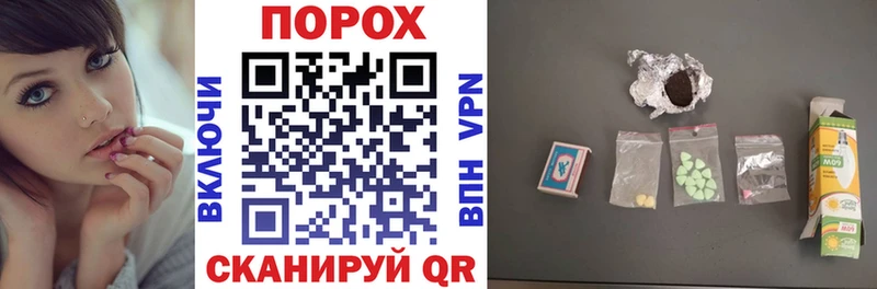 Amphetamine VHQ  наркошоп  Люберцы 