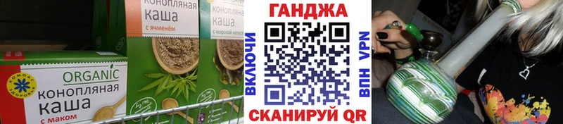 кракен сайт  Люберцы  Canna-Cookies марихуана 