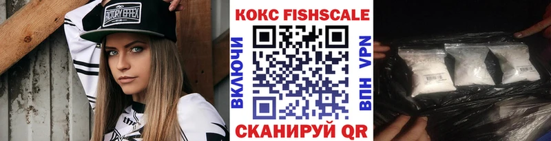 МЕГА ссылка Люберцы COCAIN Боливия