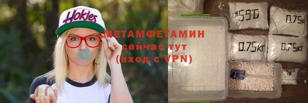jwh Алексин