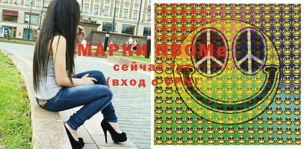 прущая мука Алзамай