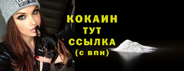 jwh Алексин
