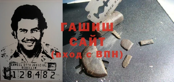 jwh Алексин