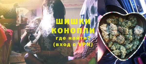 MESCALINE Алексеевка