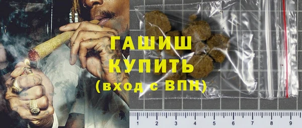 jwh Алексин
