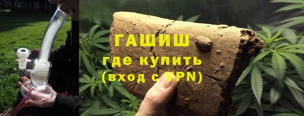 jwh Алексин