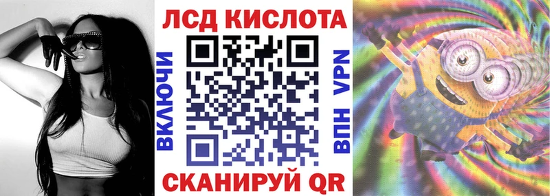 Марки NBOMe 1,5мг  Люберцы 